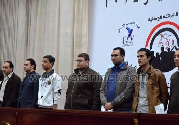 بالصور مؤتمر تيار الشراكة الوطنية يعلن عدم مشاركتة فى إحتفالات يناير