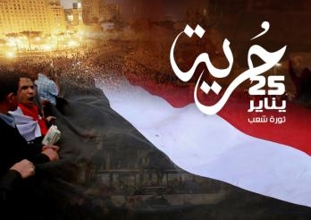 قبل يومين على ذكرى 25 يناير البورصة تربح 1.8 مليار جنيه