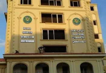 توالي الاستقالات من حزبي الحرية والعدالة  والوسط بالمنيا