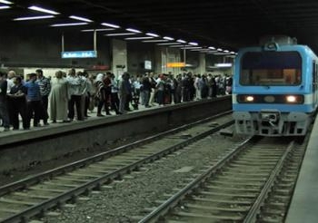 خطوط مترو الأنفاق الثلاثة تعمل بكامل طاقتها