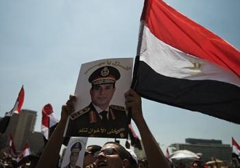 رئيس مصر .. إرادة شعب