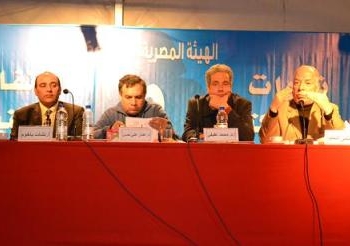 في ندوة “صورة جديدة لأسامة بن لادن”:مصر الحقيقية فى فيلم ساندرا نشأت