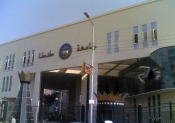 جامعة طنطا توجه المشروعات البحثيه لخدمة البيئه