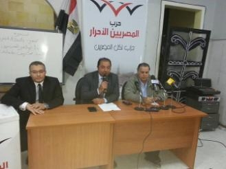 أبو العز الحريري يطالب الشعب المصري باختيار المرشح
