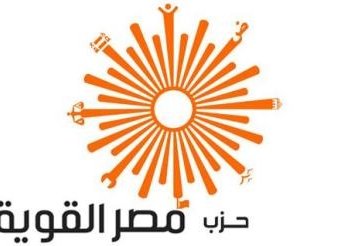 تمرد “مصر القوية” ببني سويف : الحزب أصبح نافذة لدخول الإخوان