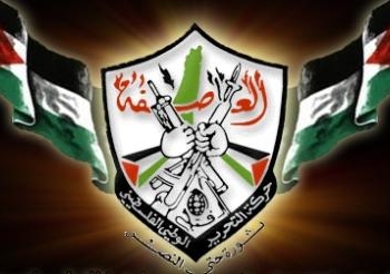 حركة فتح تؤكد أن لا حل دون القدس الشرقية عاصمة للدولة الفلسطينية