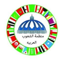 البرلمانات العربية تهب للدفاع عن اتهامات البرلمانى الاوربى لمصر