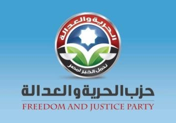 عضوين بالحرية والعدالة يحررا محضر اثبات استقالتهم من الحزب بقنا