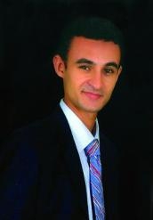 ريحة السما