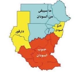 الخرطوم تجدد التزامها باتفاقيات التعاون مع جوبا