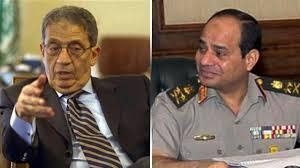 المشير عبد الفتاح السيسى يلتقى عمرو موسى