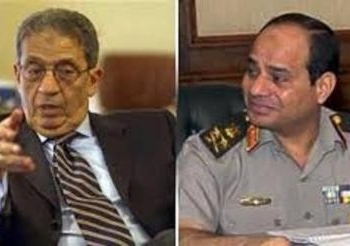 عمرو موسى : قرار ترشيح السيسى للرئاسة نهائى واعلانه اواخر فبراير