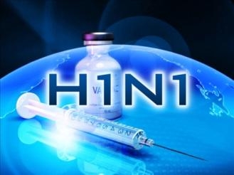الاشتباه فى إصابة 4 أفراد بإنفلونزا الخنازير بقنا