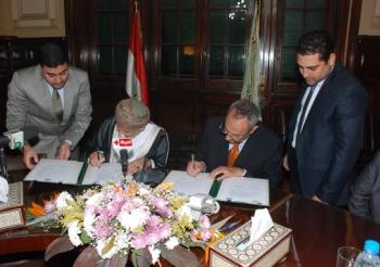بروتوكول تعاون لتنفيذ مشروع الـ3 مليون شتلة زيتون