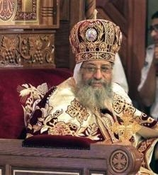 الكنيسة الأرثوذكسية تصدر بيانا تؤكد