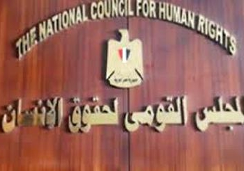 لجنة رد المظالم توقع برتوكول تعاون مع 13 دولة عربية مشتركة