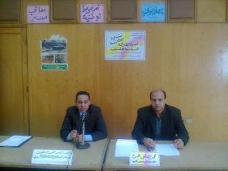 إعلام زفتي بالغربية يناقش أهمية المشاركة السياسية للشباب