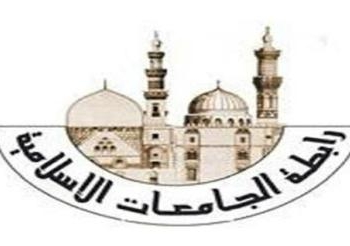 ندوة بالقاهرة حول تعريب العلوم