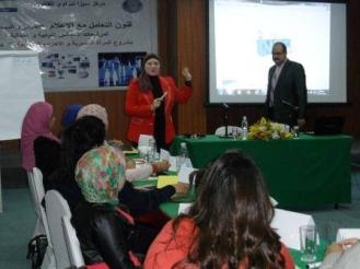 سيزا نبراوى تطلق تدريب تعامل المرشحات المحتملات مع الاعلام