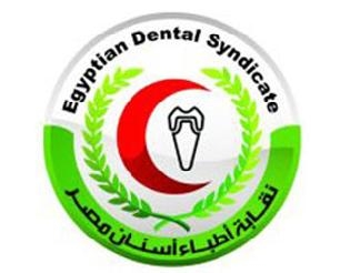 اطباء الاسنان تفشل فى عقد جمعية عموميةطارئة وتؤجلها لعدم اكتمال النصاب