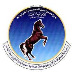 حزب الرئيس اليمني السابق يرحب بقرار مجلس الأمن