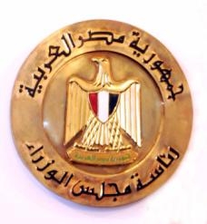 الحكومة توافق على قانونى الحقوق السياسية والانتخابات