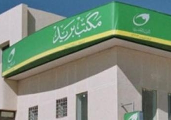 تعليق اعتصام بريد قنا عقب زيارة رئيس الهيئة