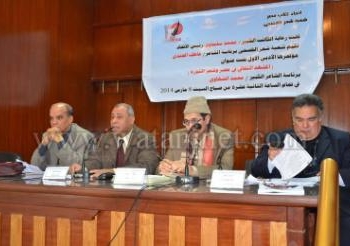 بالصور مؤتمر شعر الفصحى بين تغيّب سلماوي ومحافل الشعراء