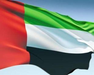 الإمارات تستدعي سفير العراق ردا على تصريحات المالكي ضد السعودية