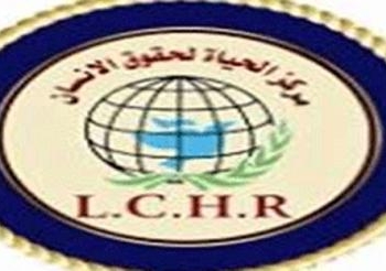 مركز حقوقي: حوادث الطرق حصدت أرواح 206 مواطن