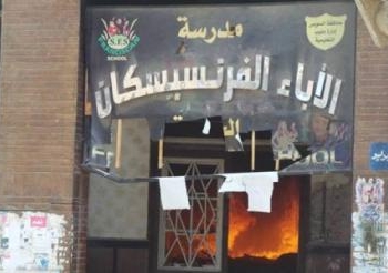 مواصلة الاستنفار الأمني حول المدارس القبطية بالسويس