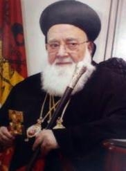 البيان الرسمى لرحيل البطريرك عيواص