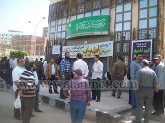 بالفيديو والصور.. إضراب موظفي بريد كفر الشيخ لليوم السادس علي التوالي