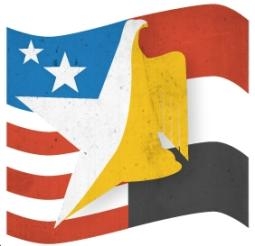 السفارة الامريكية تحذر من مظاهرات الأربعاء 26 مارس