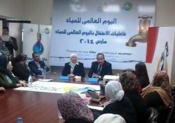 لقاء توعية للمجلس القومي للمرأه ومرفق المياة  مع سيدات الأسكندرية