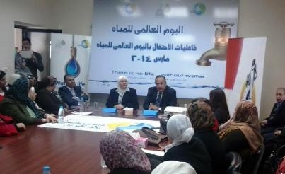 لقاء توعية للمجلس القومي للمرأه ومرفق المياة مع سيدات الأسكندرية