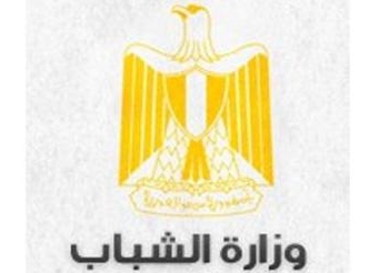 شركة اتاحت مشروع (رجل أعمال .. شاب وفتاة)