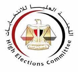 غلق التسجيل فى قوائم الناخبين الاحد تزامنا مع فتح باب الترشيح