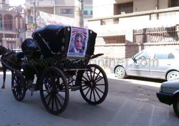قاضي سابق بالمنيا يعلن ترشحه للرئاسة بمكبرات صوت علي حنطور