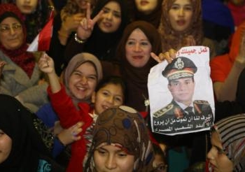 تمرد تنظم احتفال شعبي بقرار السيسي للترشح