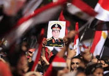 احتفالات مؤيدو السيسي بترشحه بالقائد ابرهيم