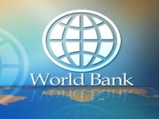 300 مليون دولار قرض لمصر من البنك الدولى