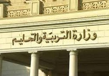 وكيل وزارة التعليم بالمنيا : تأمين كامل للجان الامتحانات