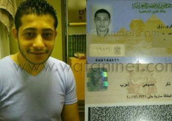عاجل.. شاب ينتحل شخصية سكرتير البابا تواضروس