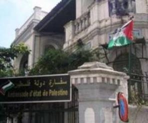سفارة فلسطين بالقاهرة تقيم معرض “الفن مقاومة” إحياءا لذكرى النكبة
