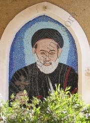 الاحتفال بمئوية نياحة القديس العظيم الانبا ابرآم