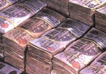 مجلس الوزراء ينفي وضع حد اقصى للسحب اليومي بـ30 الف جنيه
