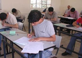الأحد 8/6/2014 ليس اجازة في الامتحانات