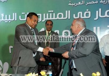 على هامش الاحتفال بيوم البيئة العالمى