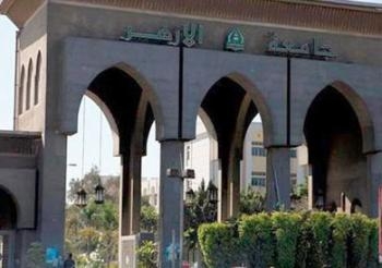 بعد هدوء الأوضاع.. الداخلية تنسحب من جامعة الأزهر